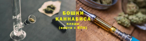 каннабис Горнозаводск