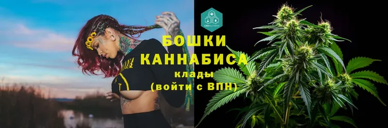 Марихуана Bruce Banner  продажа наркотиков  Валуйки 